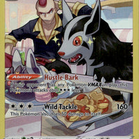 Mightyena