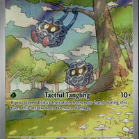 Tangela - 178/165 | Near Mint / English / Holofoil