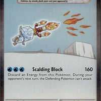 Eiscue ex - 222/197 | Near Mint / English / Holofoil