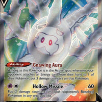 Galarian Cursola V (Full Art)
