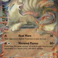 Ninetales ex - 038/165 | Near Mint / English / Holofoil