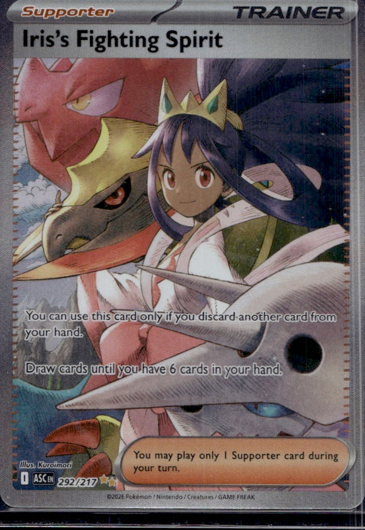 Iris's Fighting Spirit - 292/217