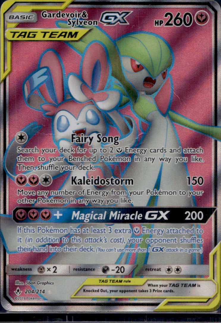 Gardevoir & Sylveon GX (204) (Full Art)