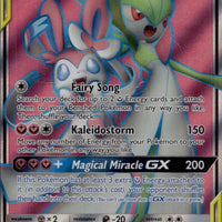 Gardevoir & Sylveon GX (204) (Full Art)