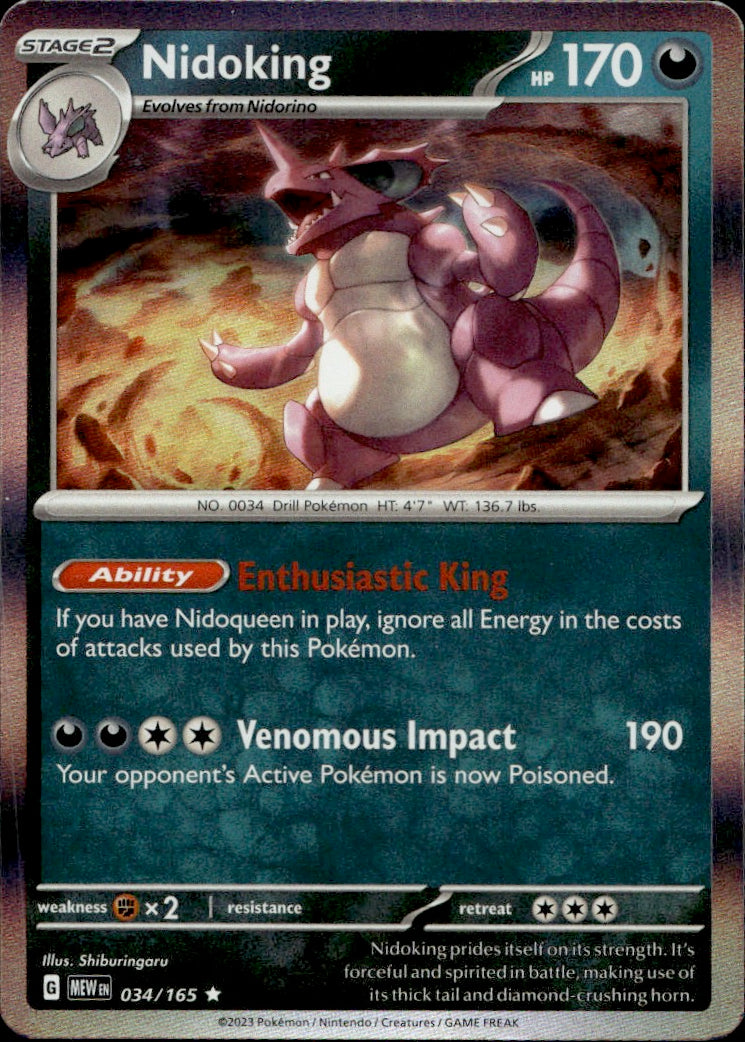 Nidoking - 034/165 | Near Mint / English / Reverse Holofoil