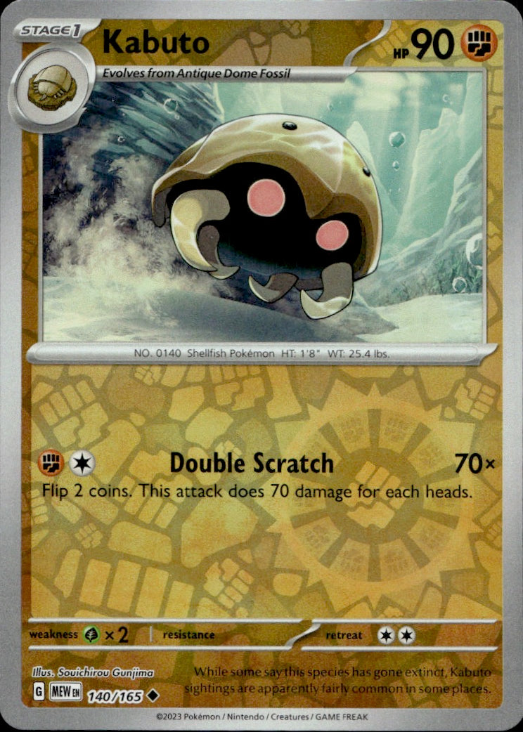 Kabuto