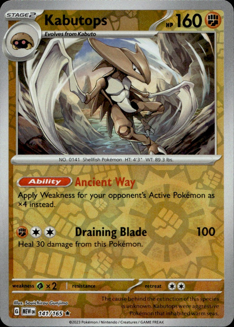 Kabutops