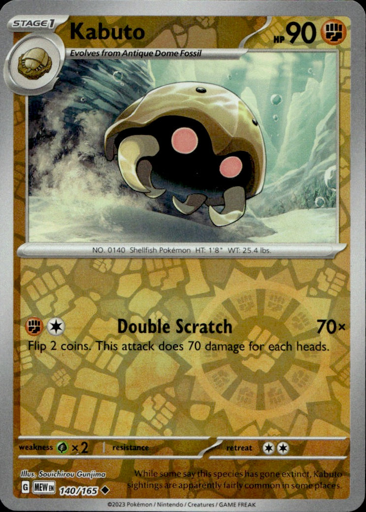 Kabuto