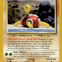 Shuckle