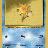 Staryu | Lightly Played / English / Normal