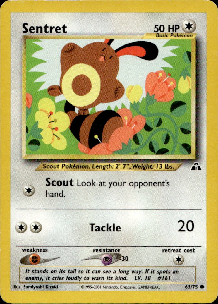Sentret | Lightly Played / English / Unlimited