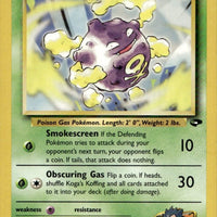 Koga's Koffing (48) | Lightly Played / English / Unlimited