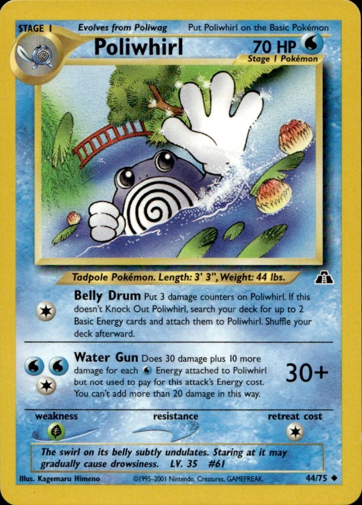 Poliwhirl | Lightly Played / English / Unlimited