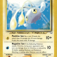Chinchou