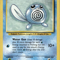 Poliwag