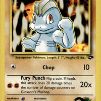 Giovanni's Machop | Moderately Played / English / Unlimited