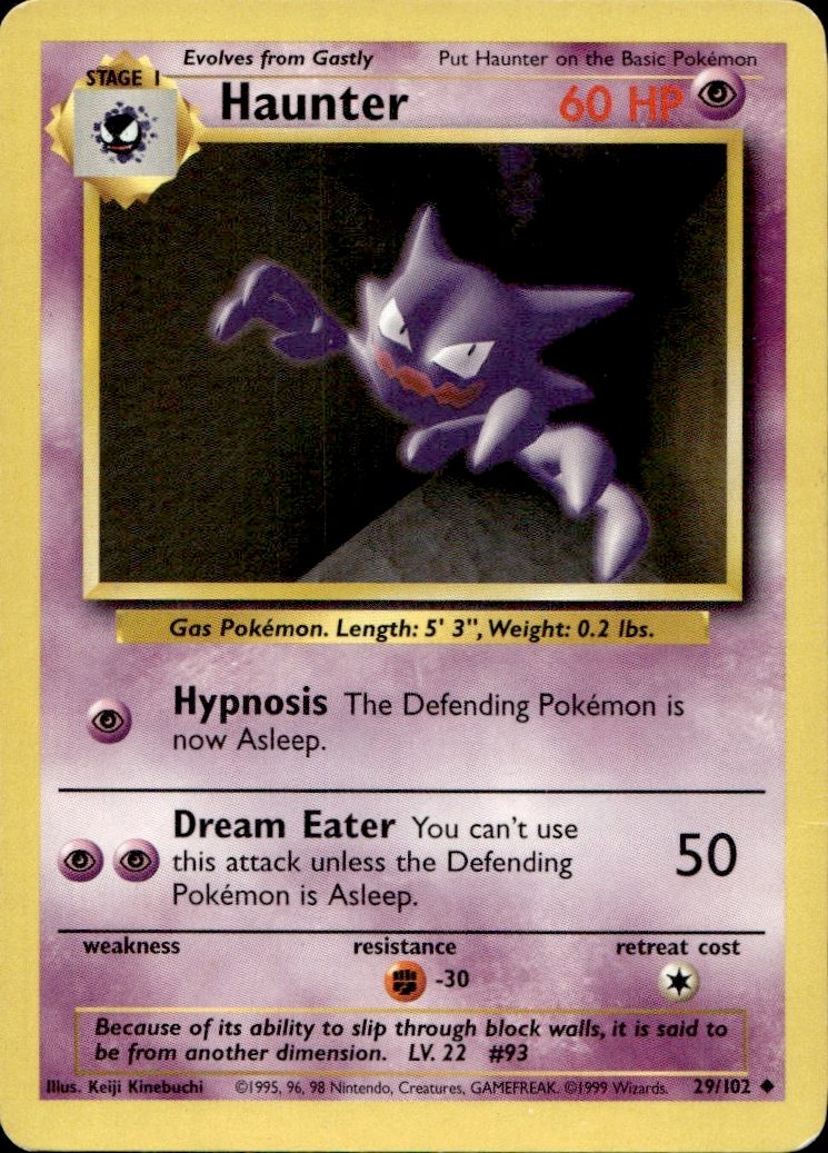 Haunter