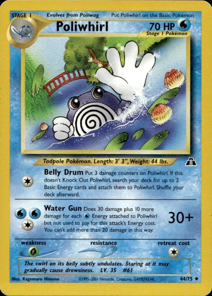 Poliwhirl | Moderately Played / English / Unlimited