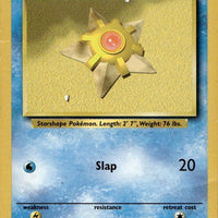 Staryu