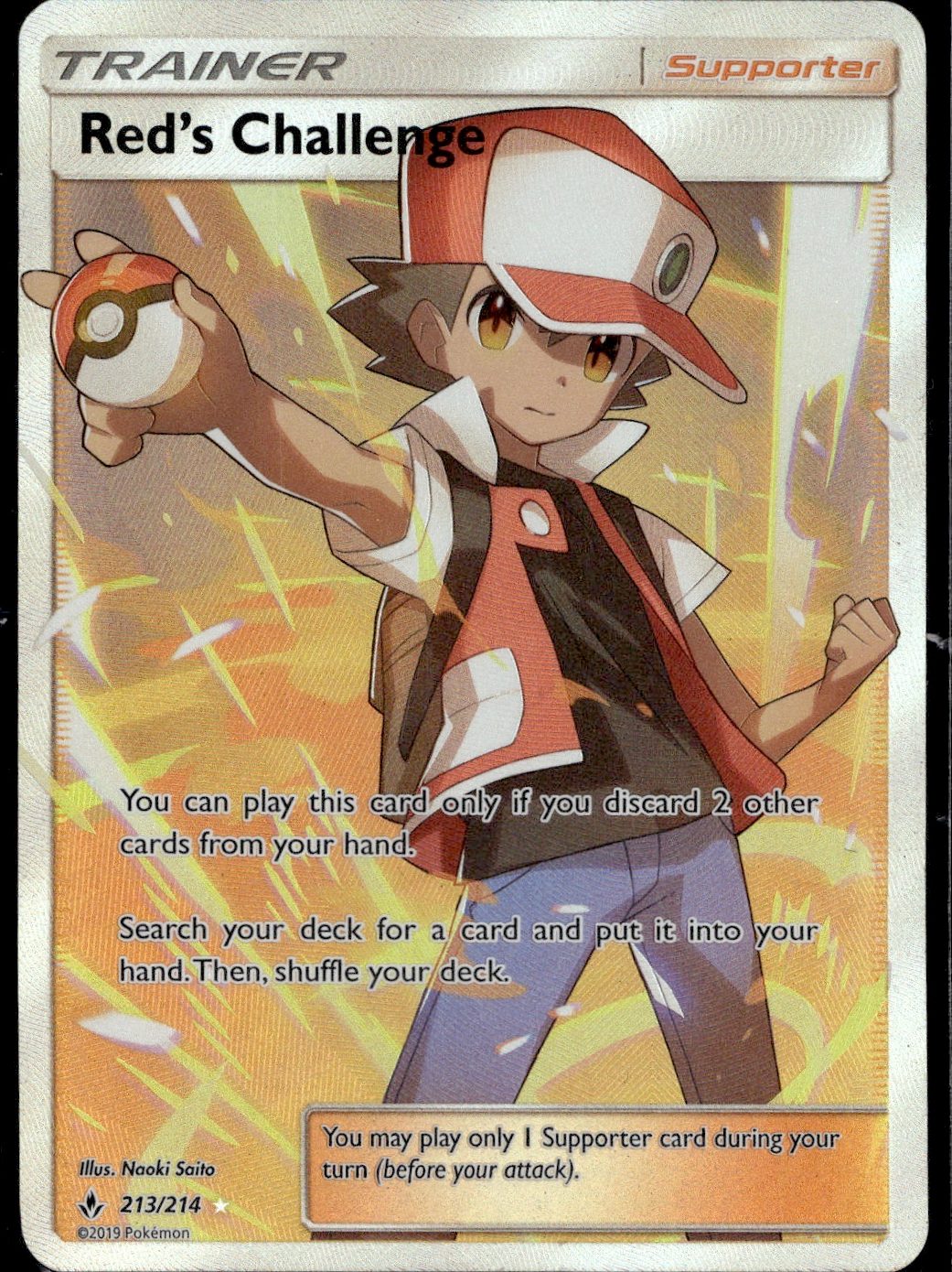 Red's Challenge (Full Art)