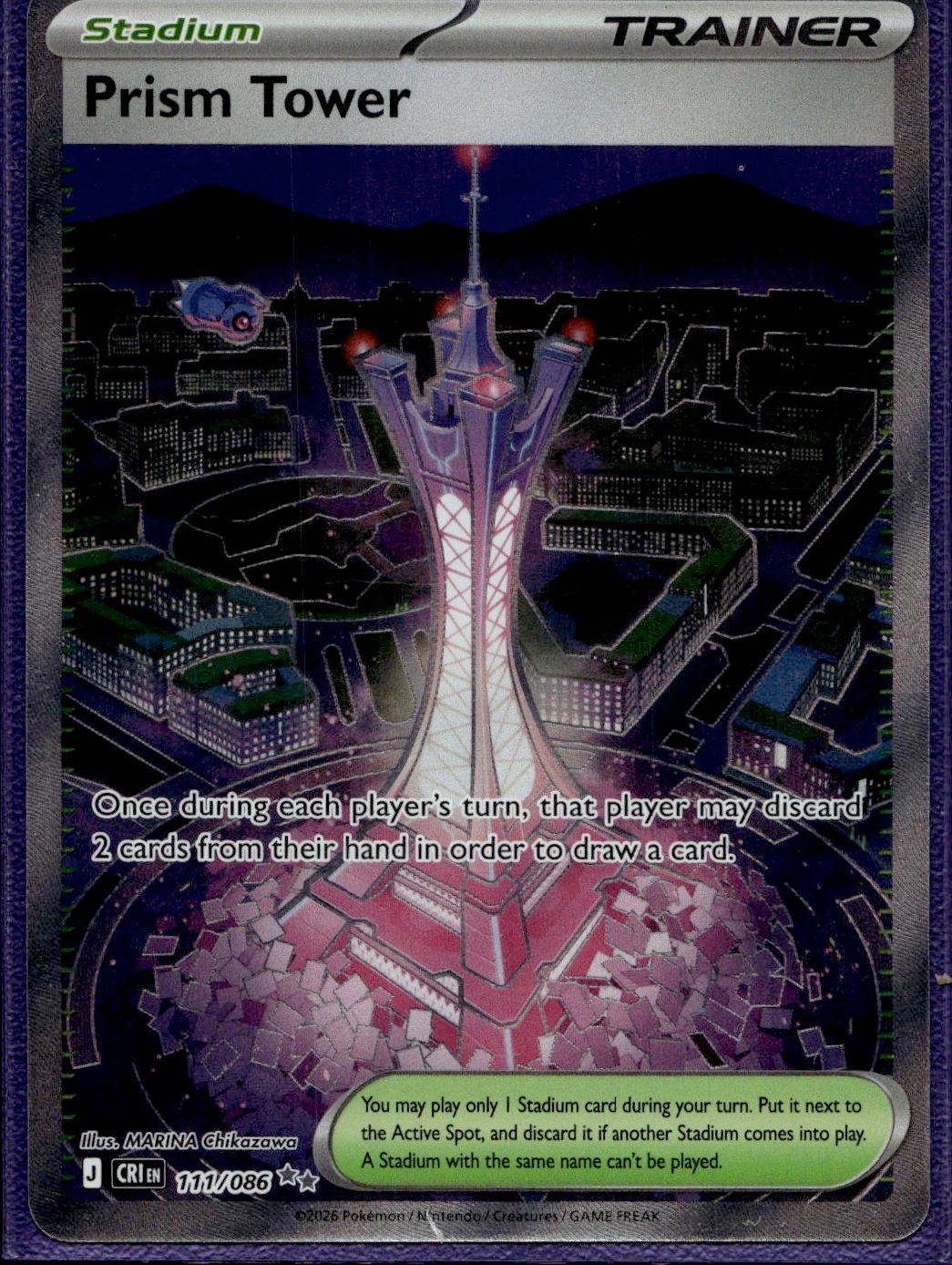Prism Tower - 111/086 | Near Mint / English / Holofoil
