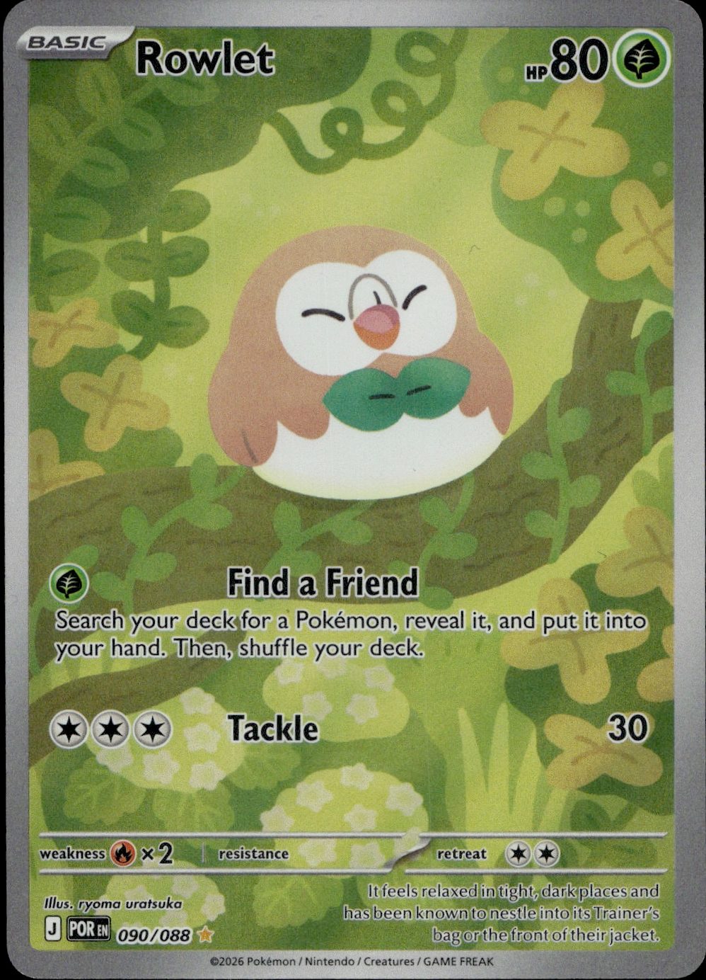 Rowlet - 090/088 | Near Mint / English / Holofoil