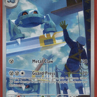 Metang - 094/086 | Near Mint / English / Holofoil