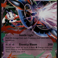 Mega Floette ex - 035/086