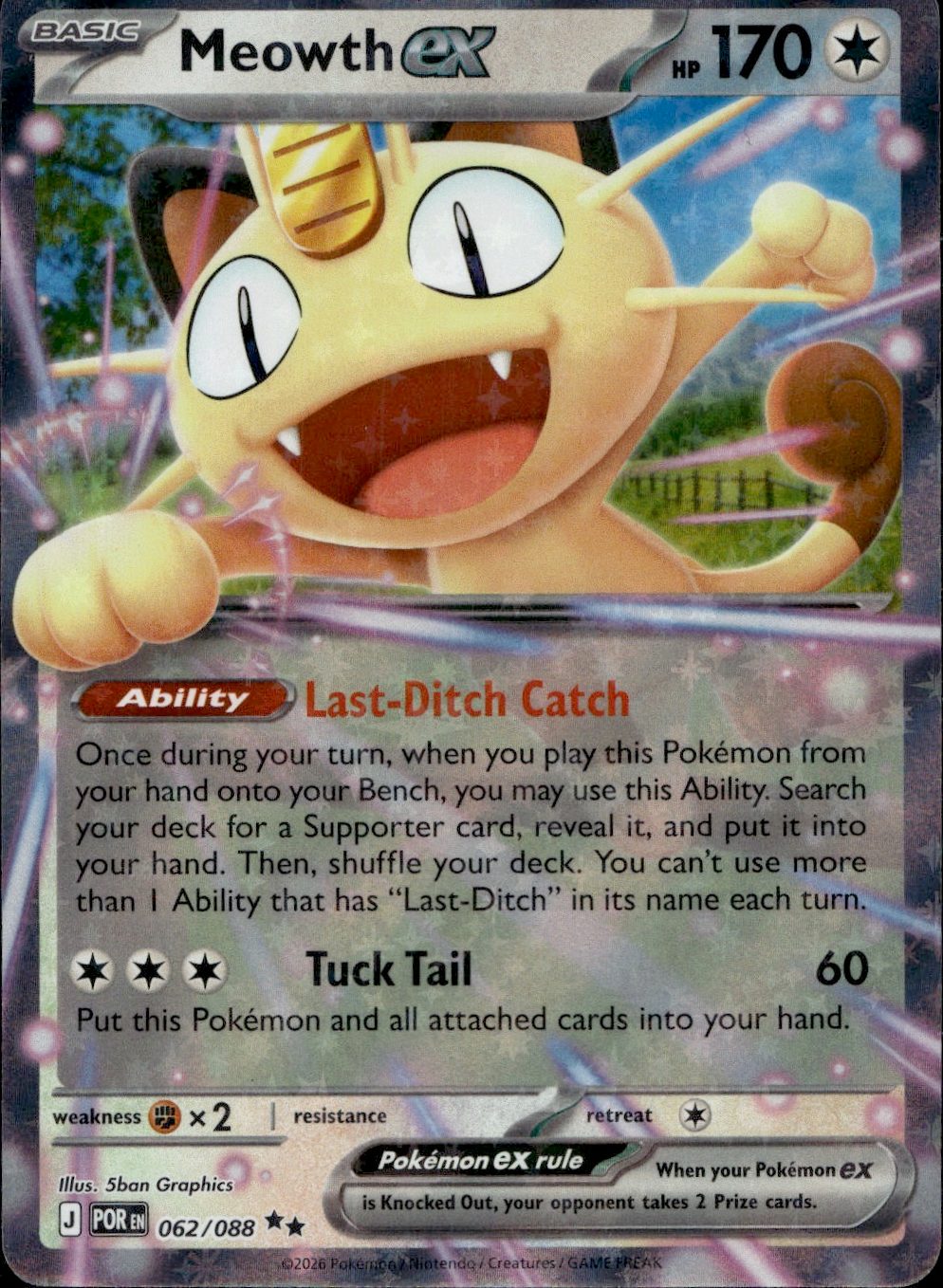 Meowth ex - 062/088