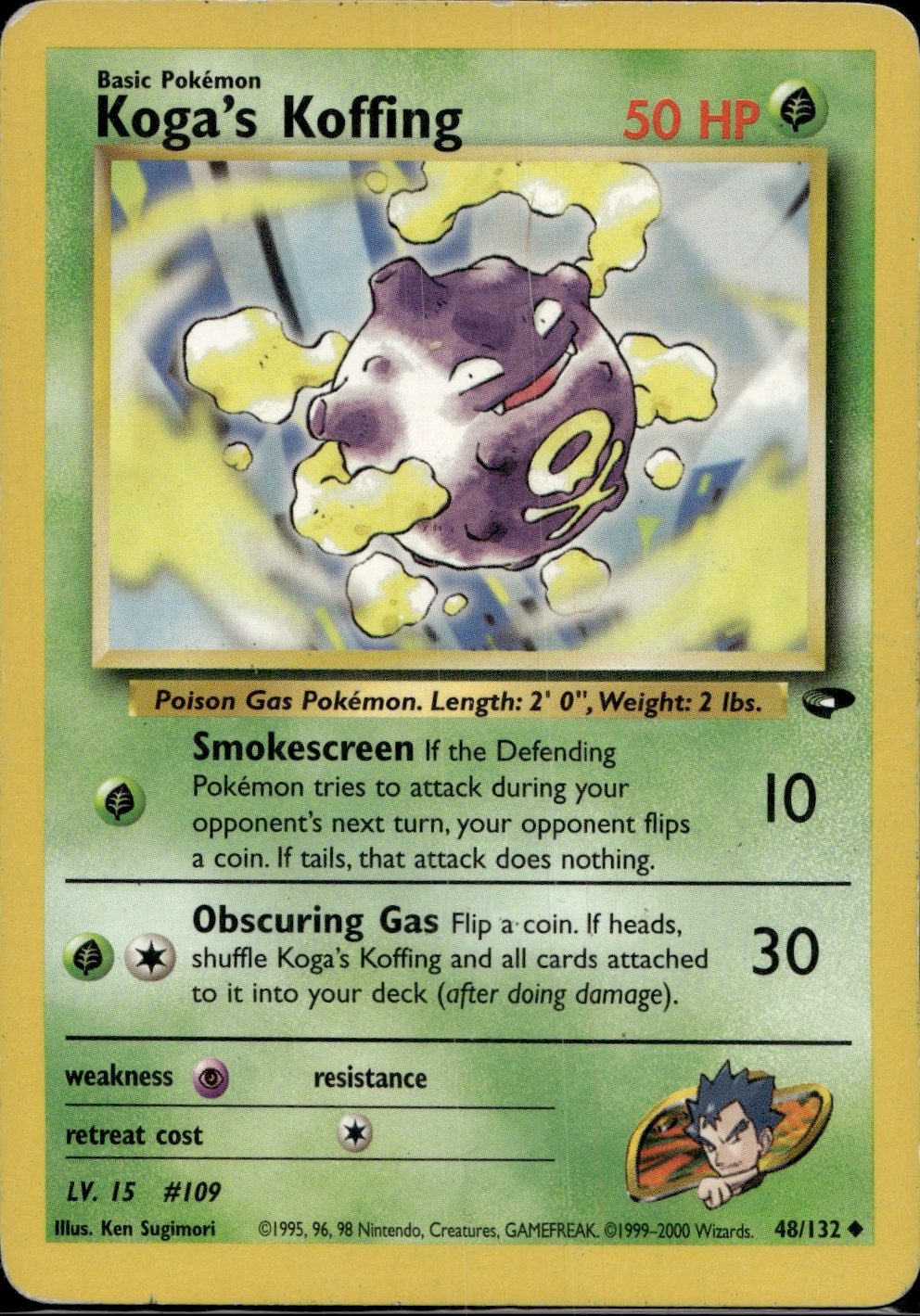 Koga's Koffing (48)