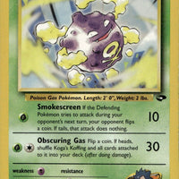 Koga's Koffing (48)