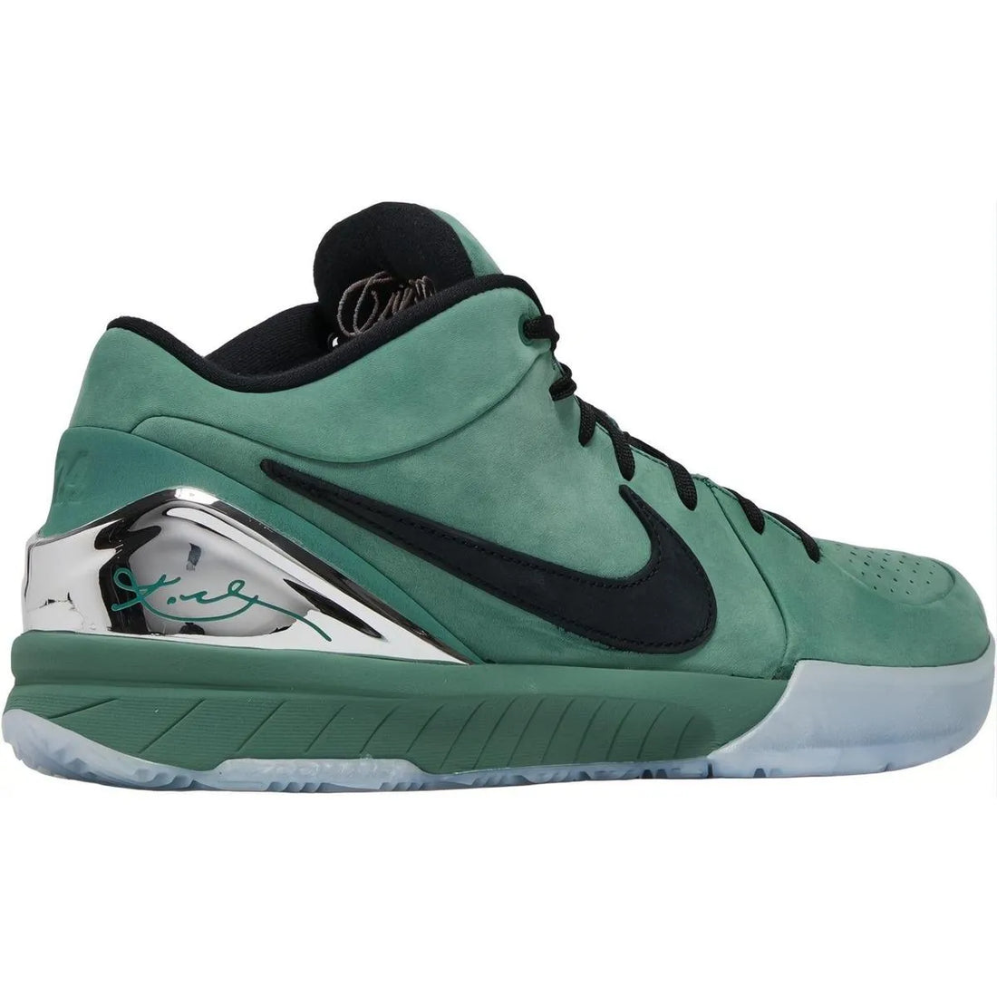 Zoom Kobe 4 Protro 'Girl Dad'