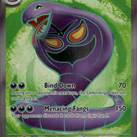 Arbok ex - 185/165