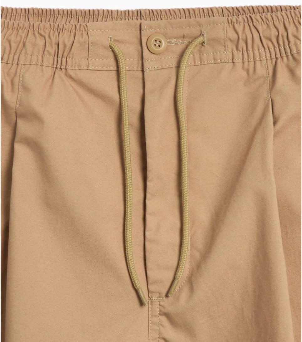 Nike Club Men's Balloon Trousers Brown